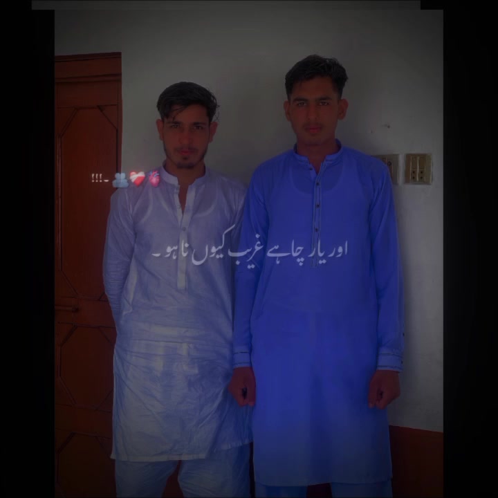 @Mughal Edits Ghugh Ala
