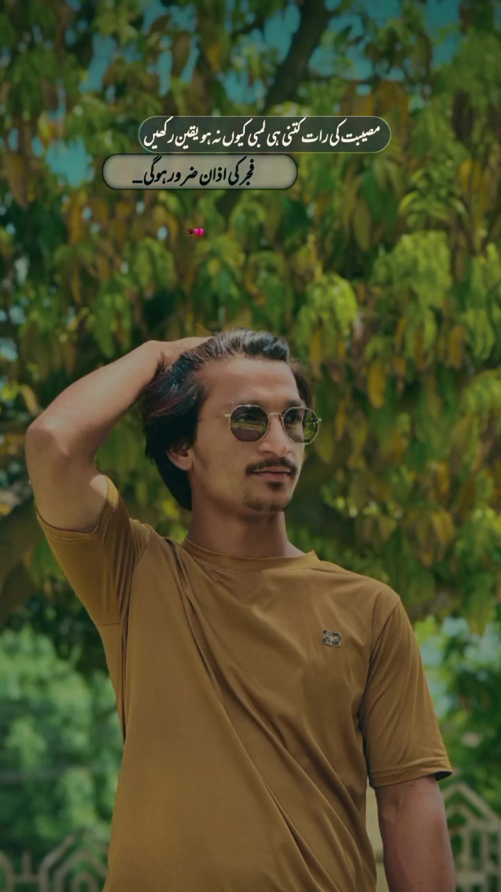 @𝑼𝒏𝑲𝒏𝑶𝒘ɴ᭄࿐&beta;❍ɣ࿐, &times;͜ ...