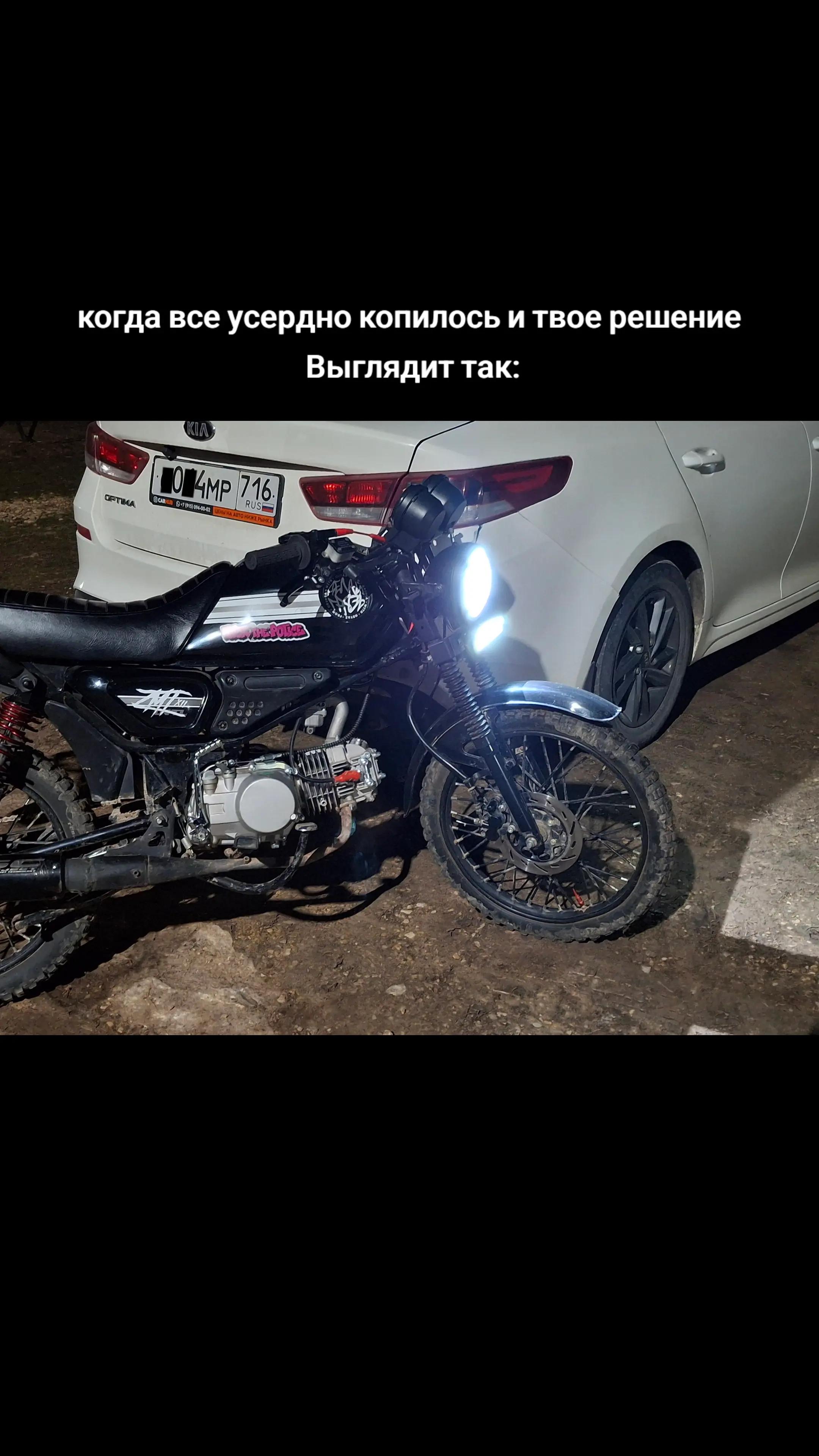 @Атнинский Coltovod🧸