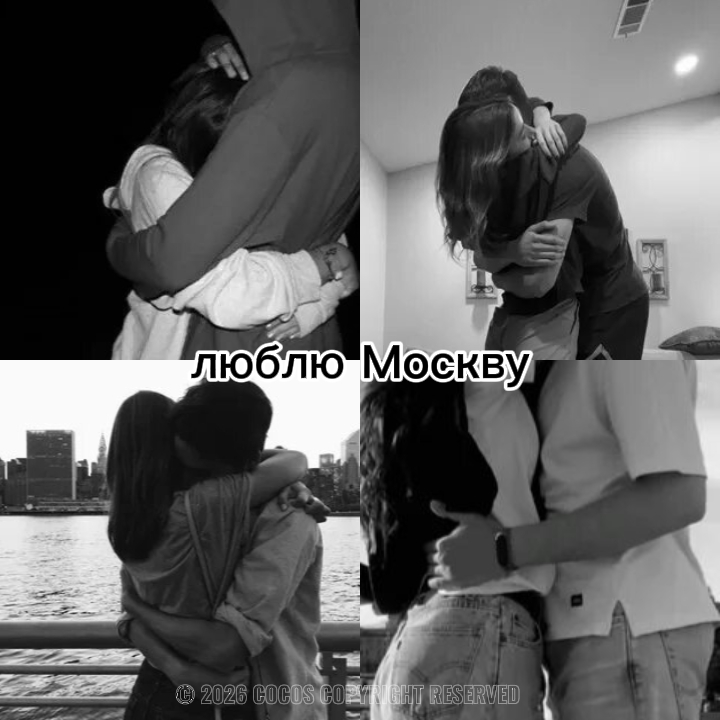 @Slavicᵗᵐ | Kokos