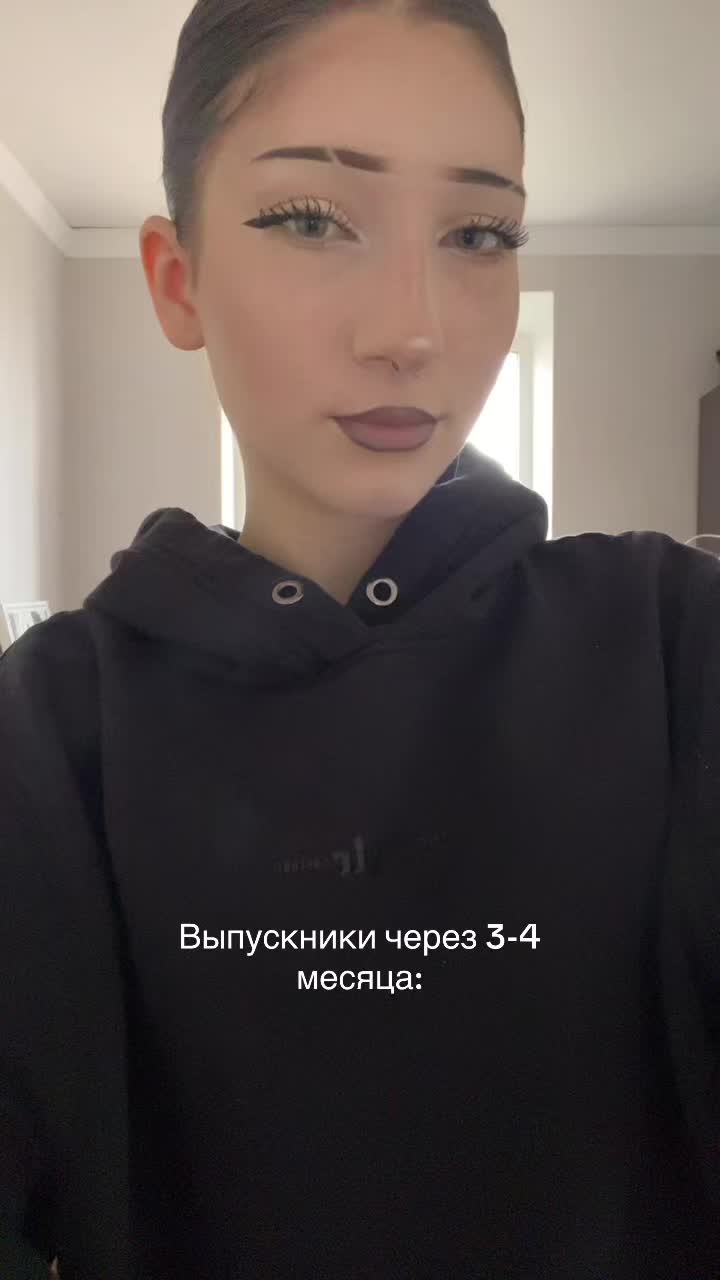 @Korii