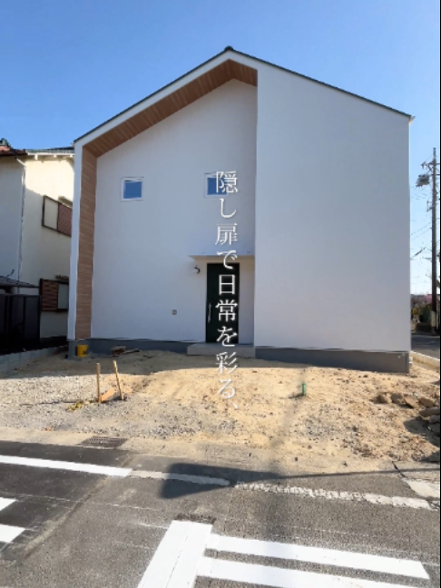 @いい家つくる。善匠