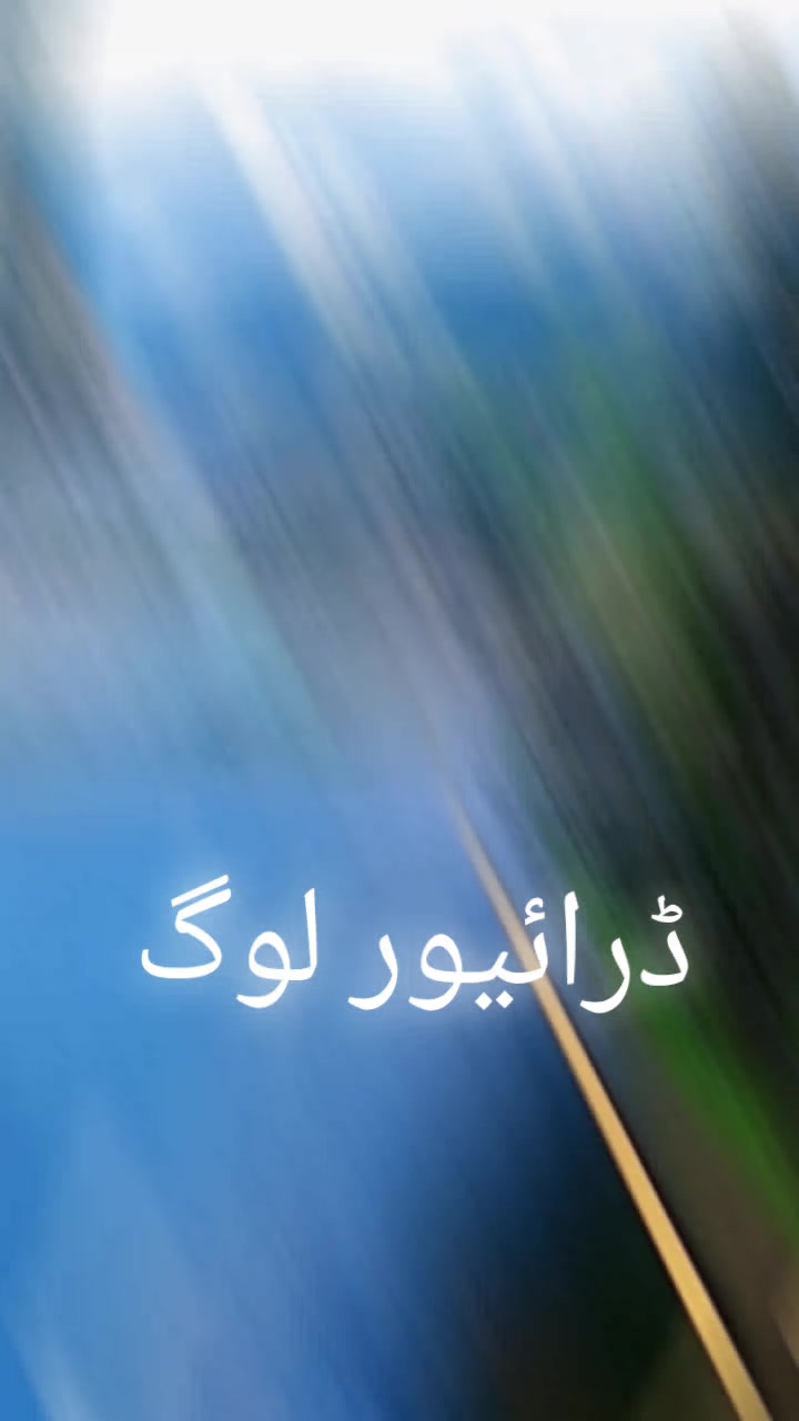 @HAMMAD MAFIA DOON