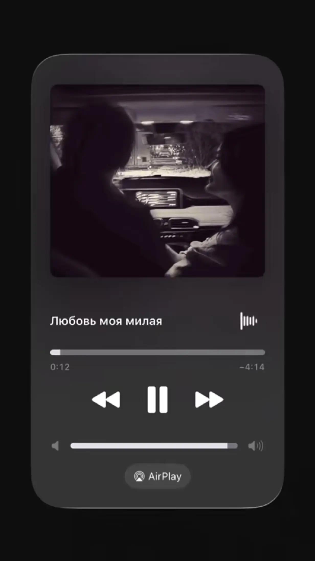 @𝒎𝒖𝒔𝒊𝒄
