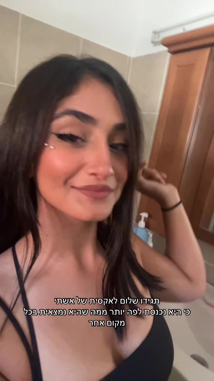 @rebecka_hasid