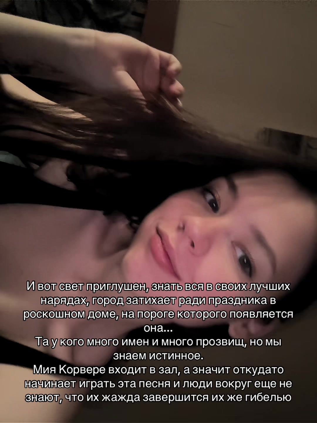 @Крошка от хлеба