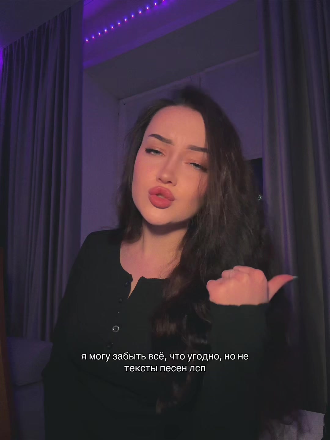 @алинкас