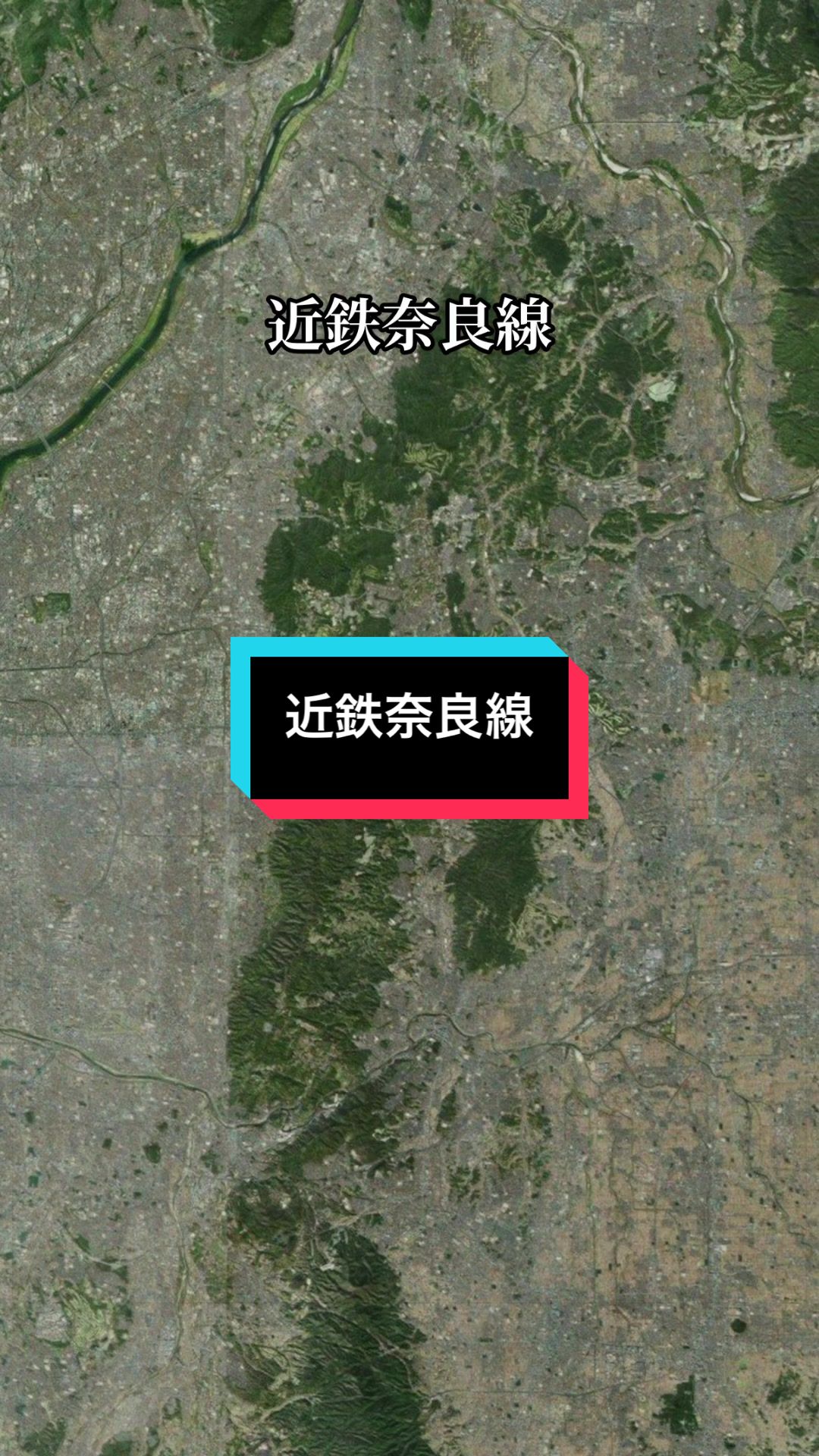 @鉄家