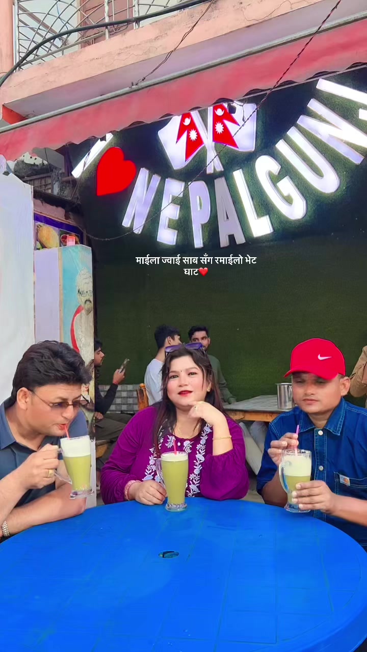 @Tilak Sunar