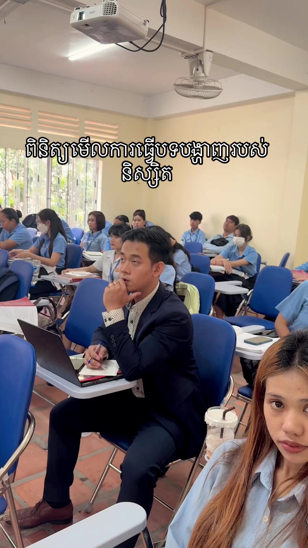 @Chivorn007