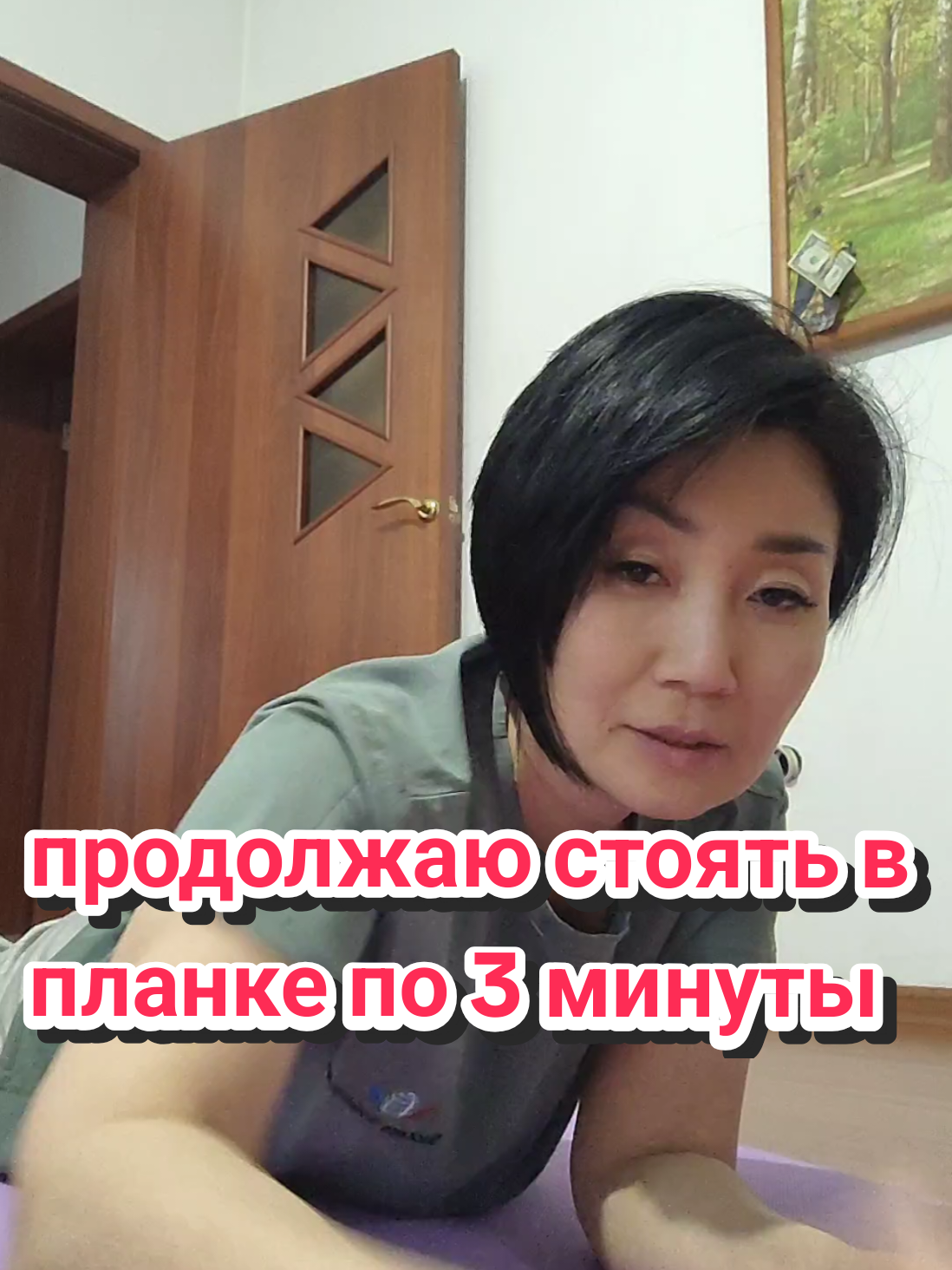 @Galinka Kim