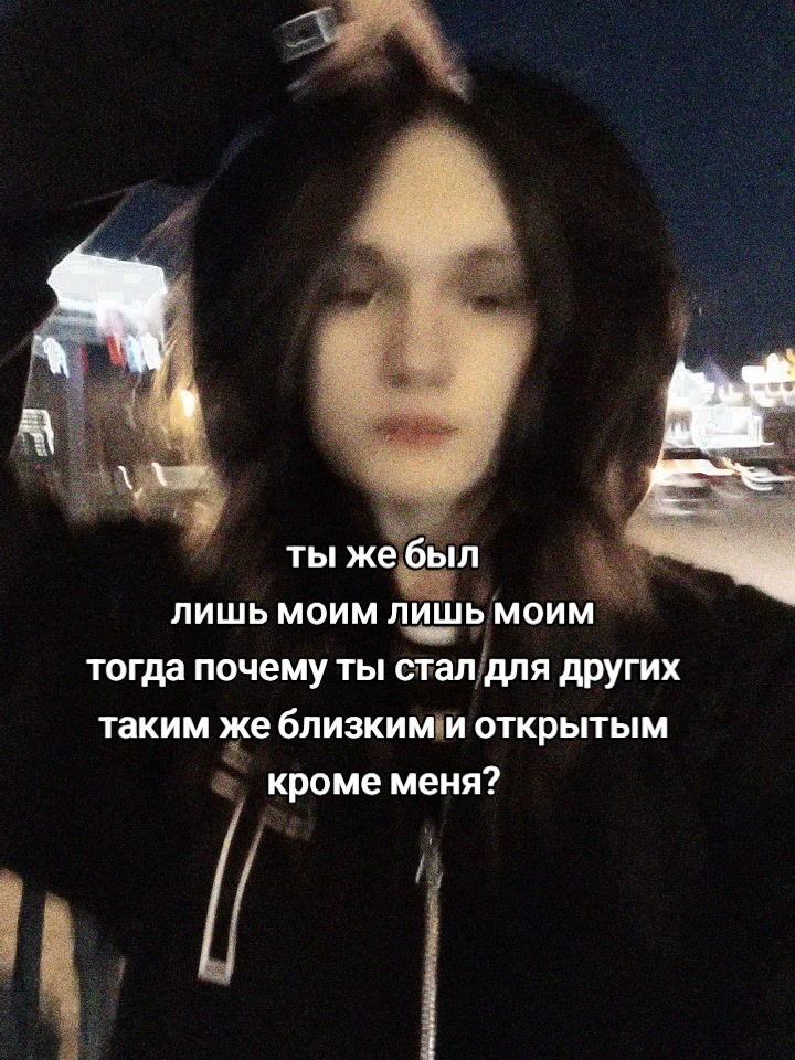 @тгк: темная кровь
