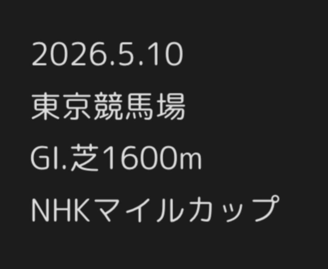 @ひーたん