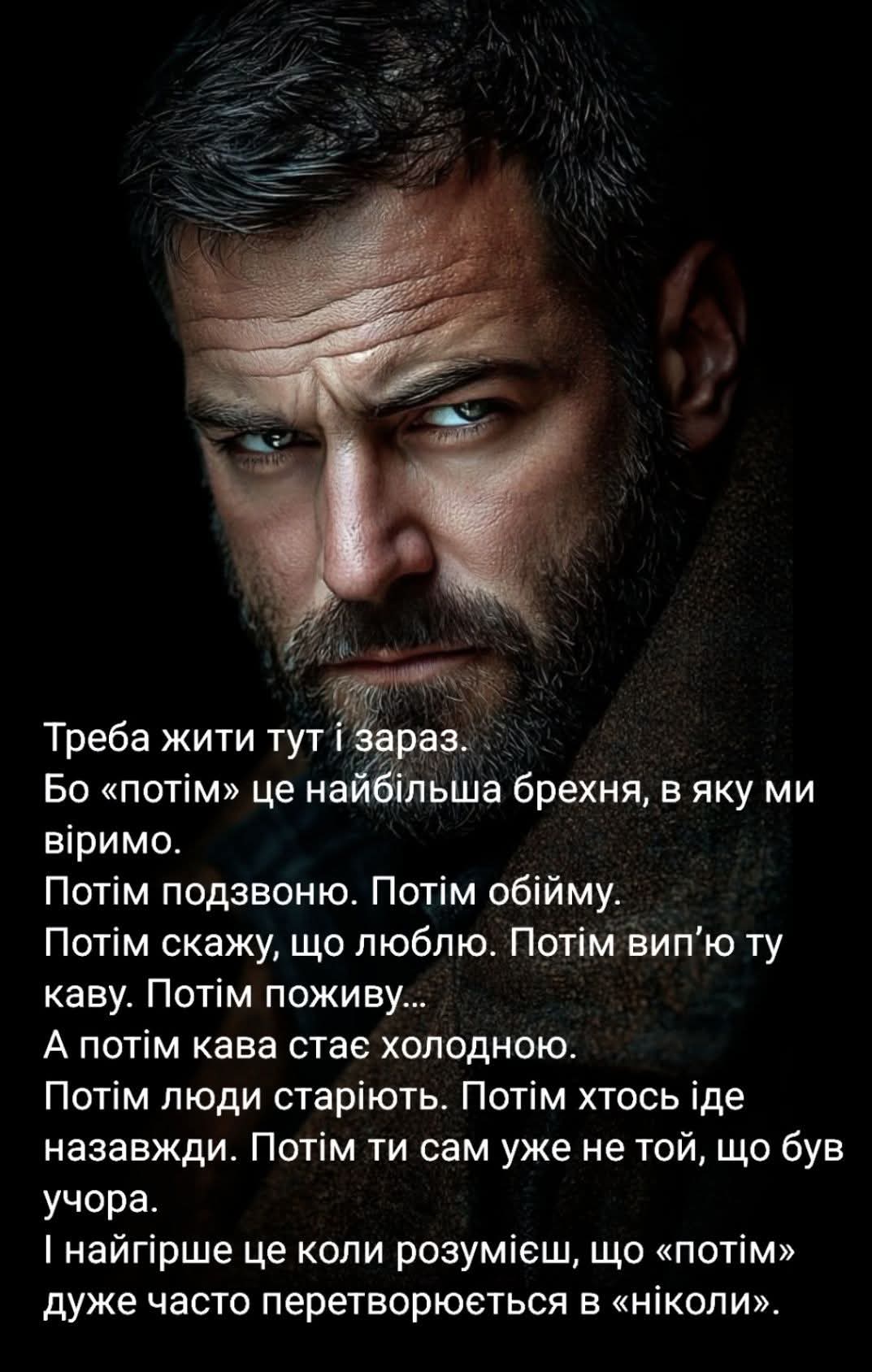@Anna