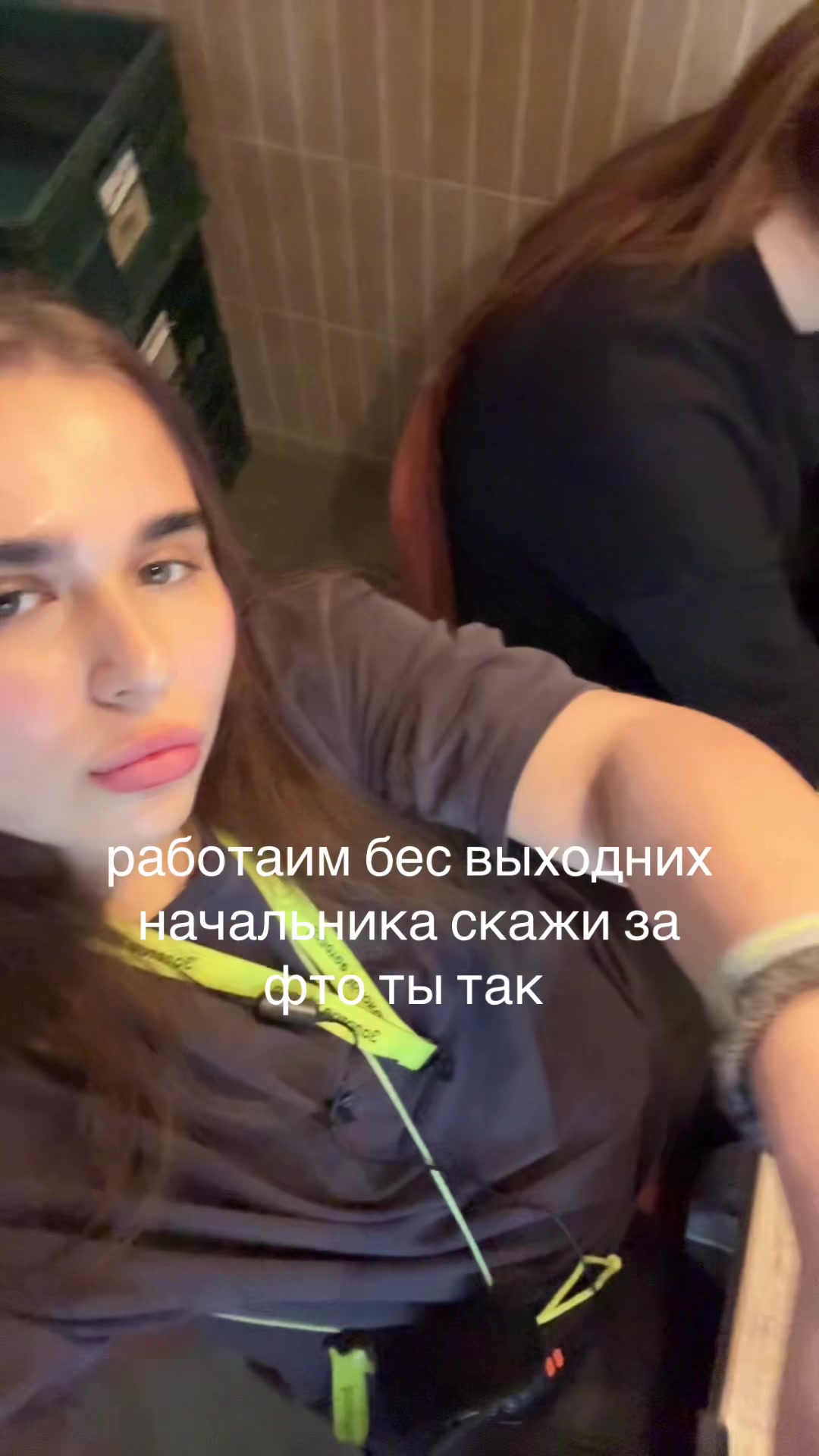 @тг syutasusex69