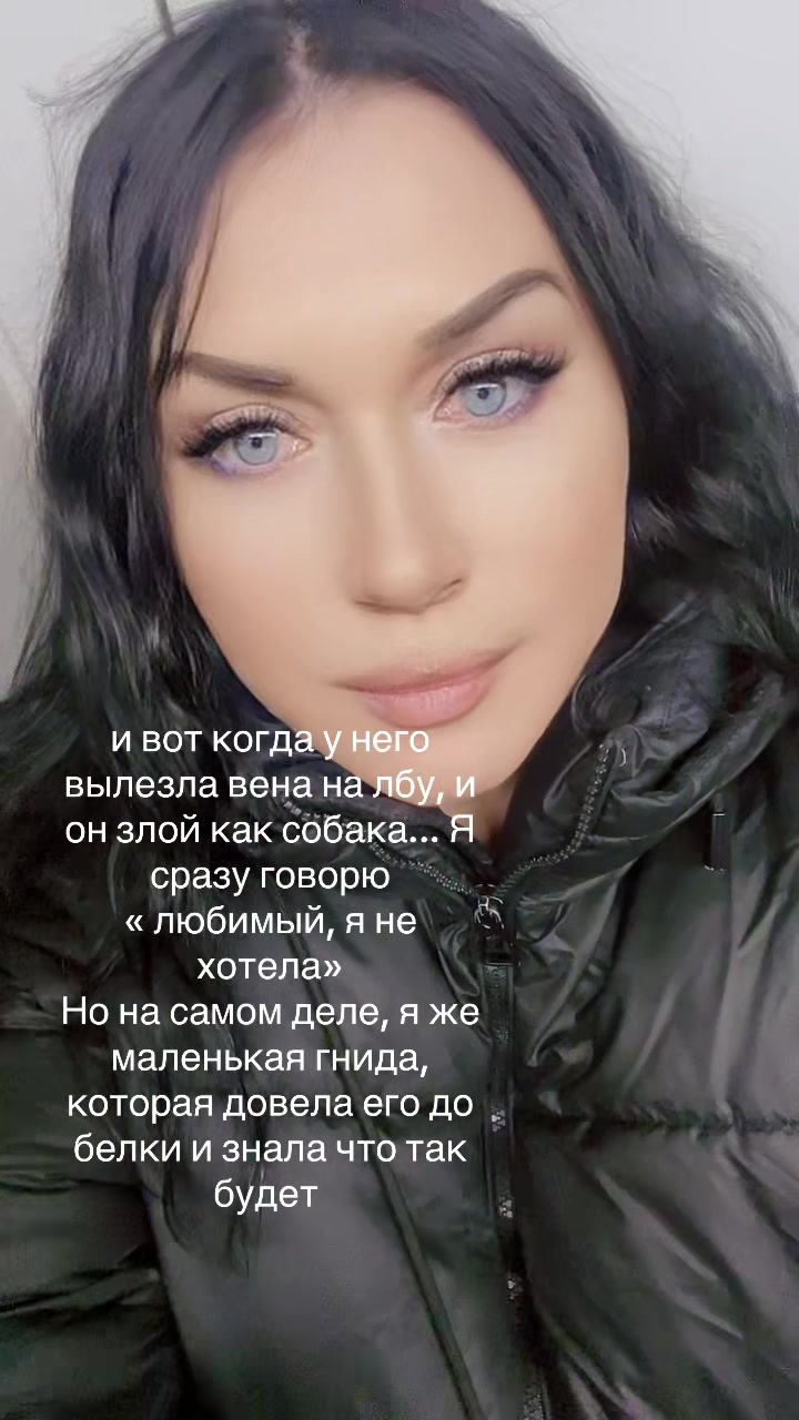 @Елена Фролова5420