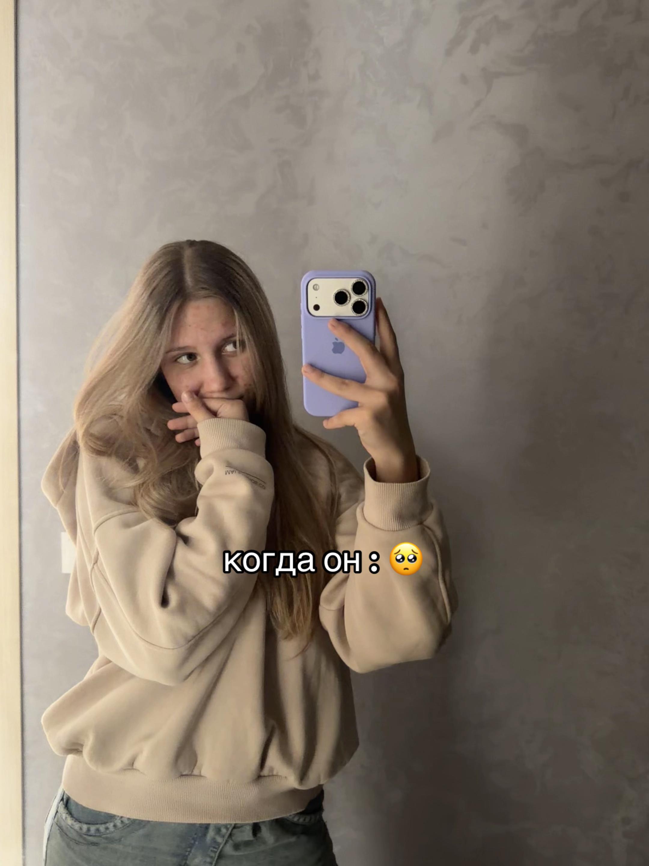 @m.nastiks