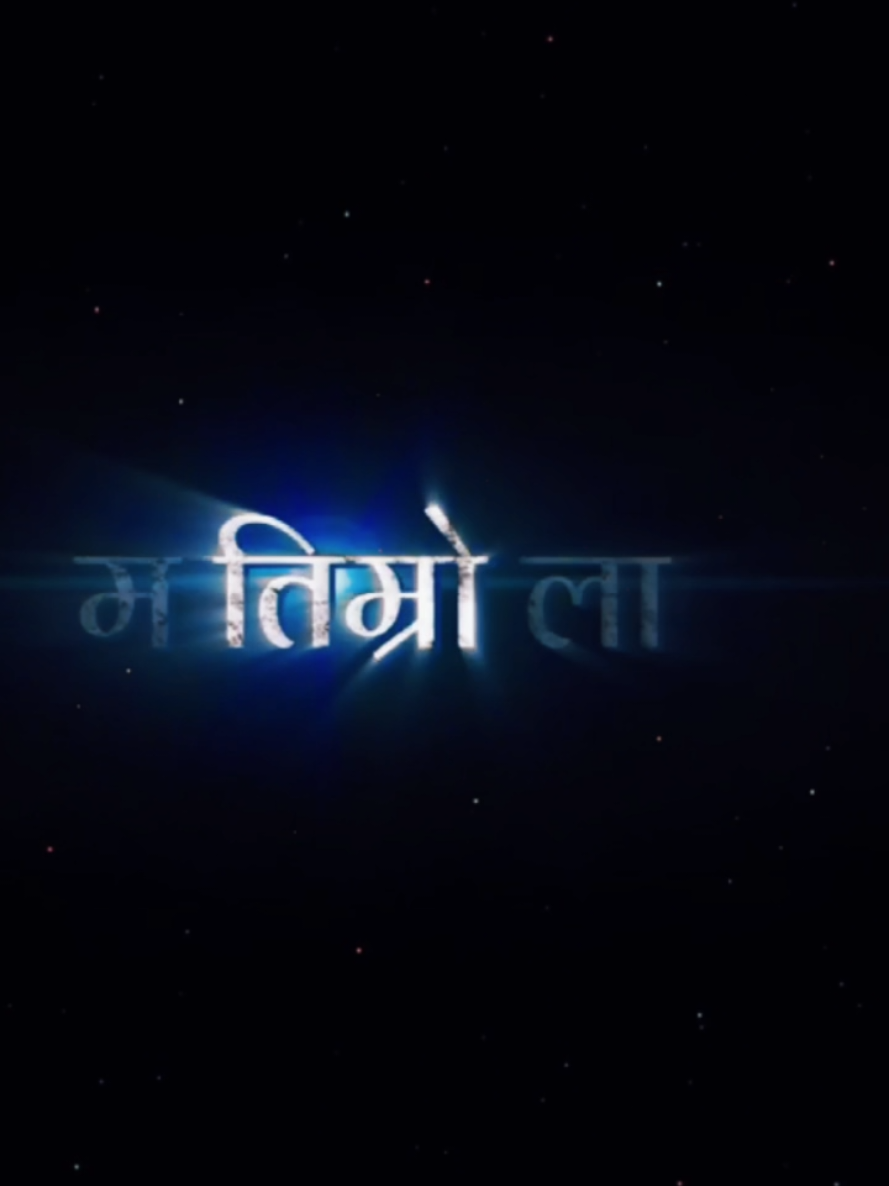 @basnet edit zone