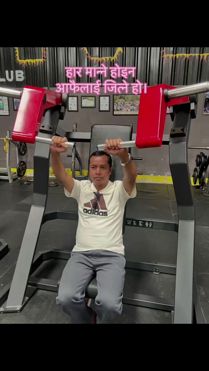 @Saroj