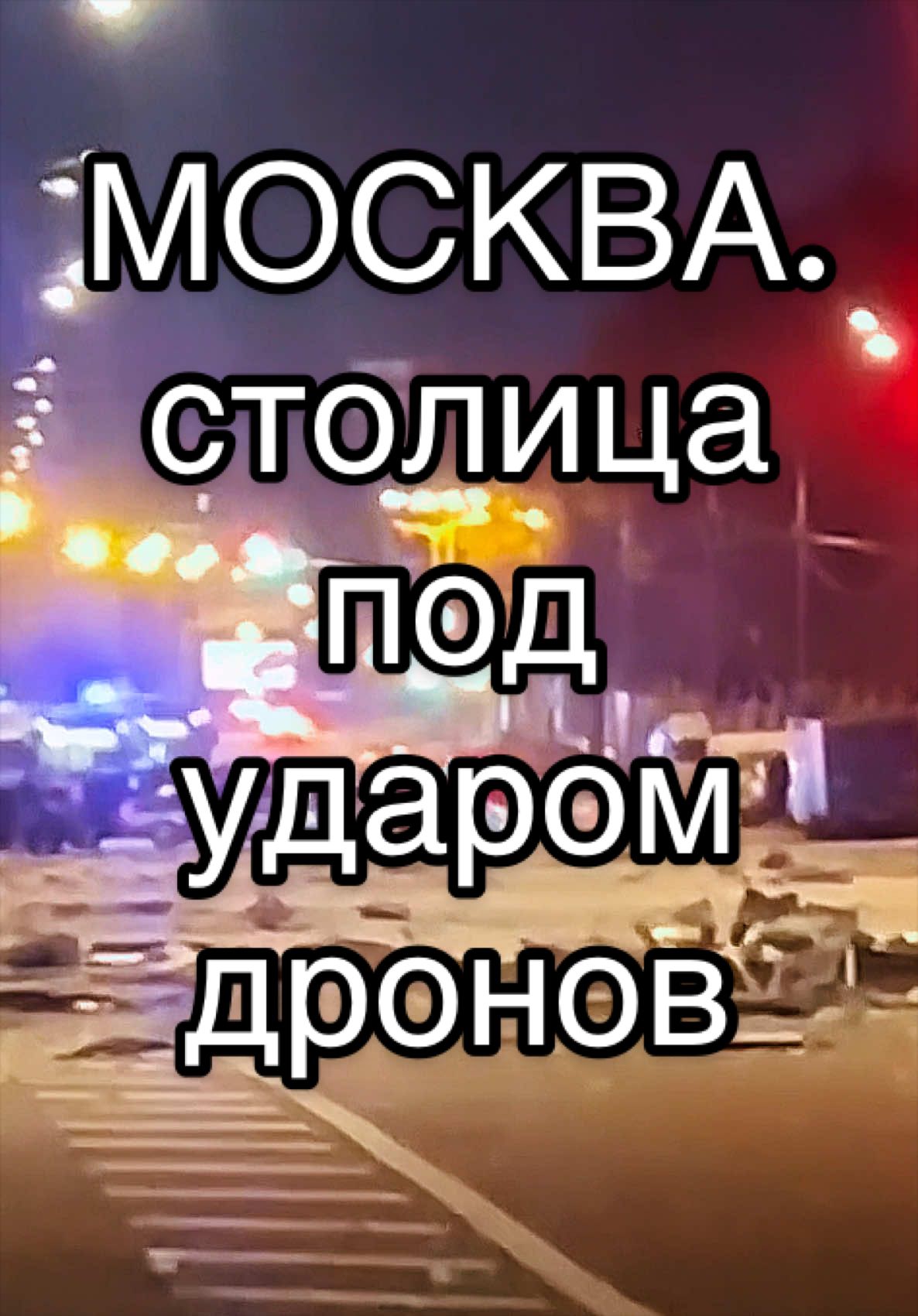 @EVSIN NEWS