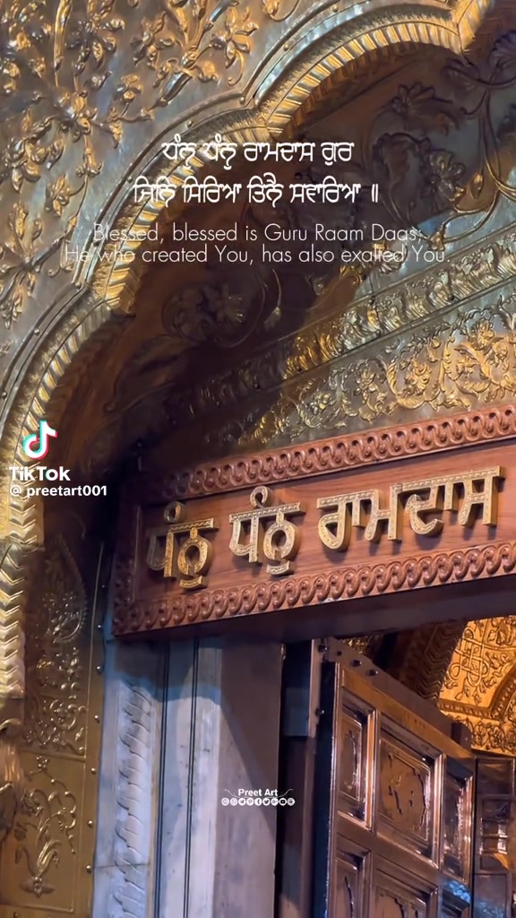 @🙏