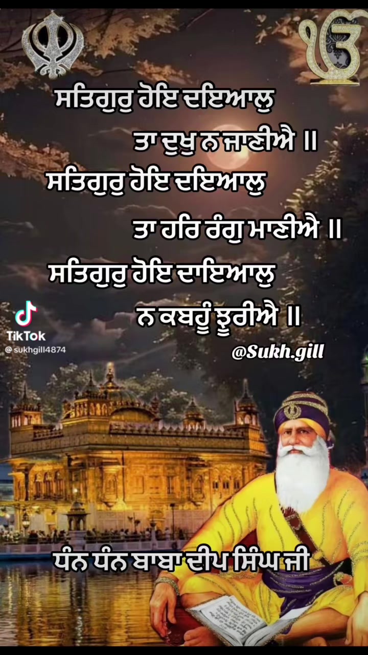@🙏