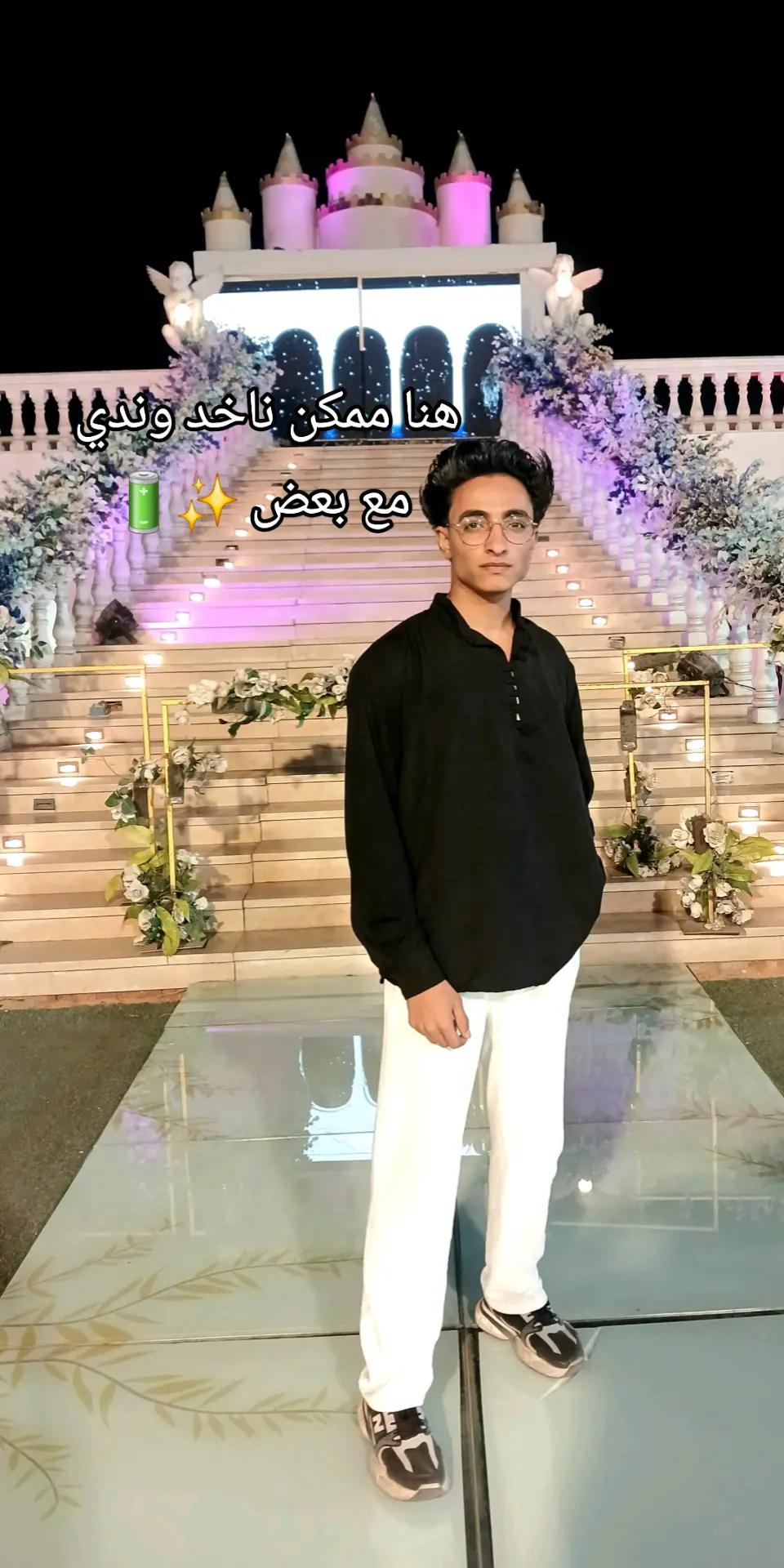 @3basia
