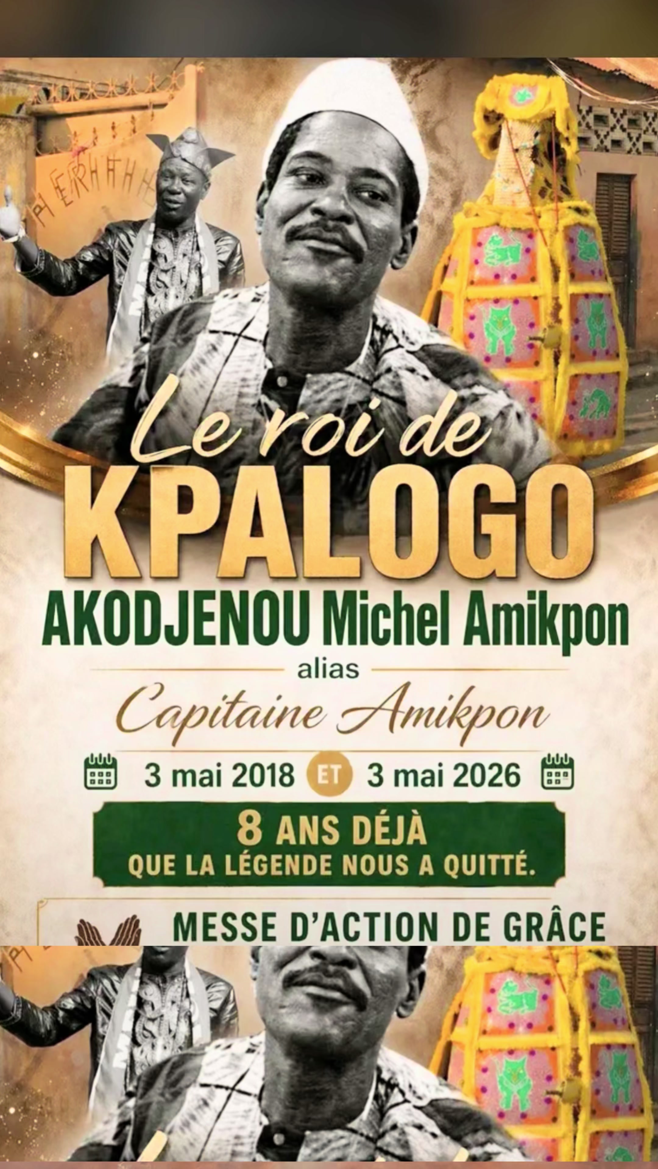 @EMPEREUR AMITON STAR