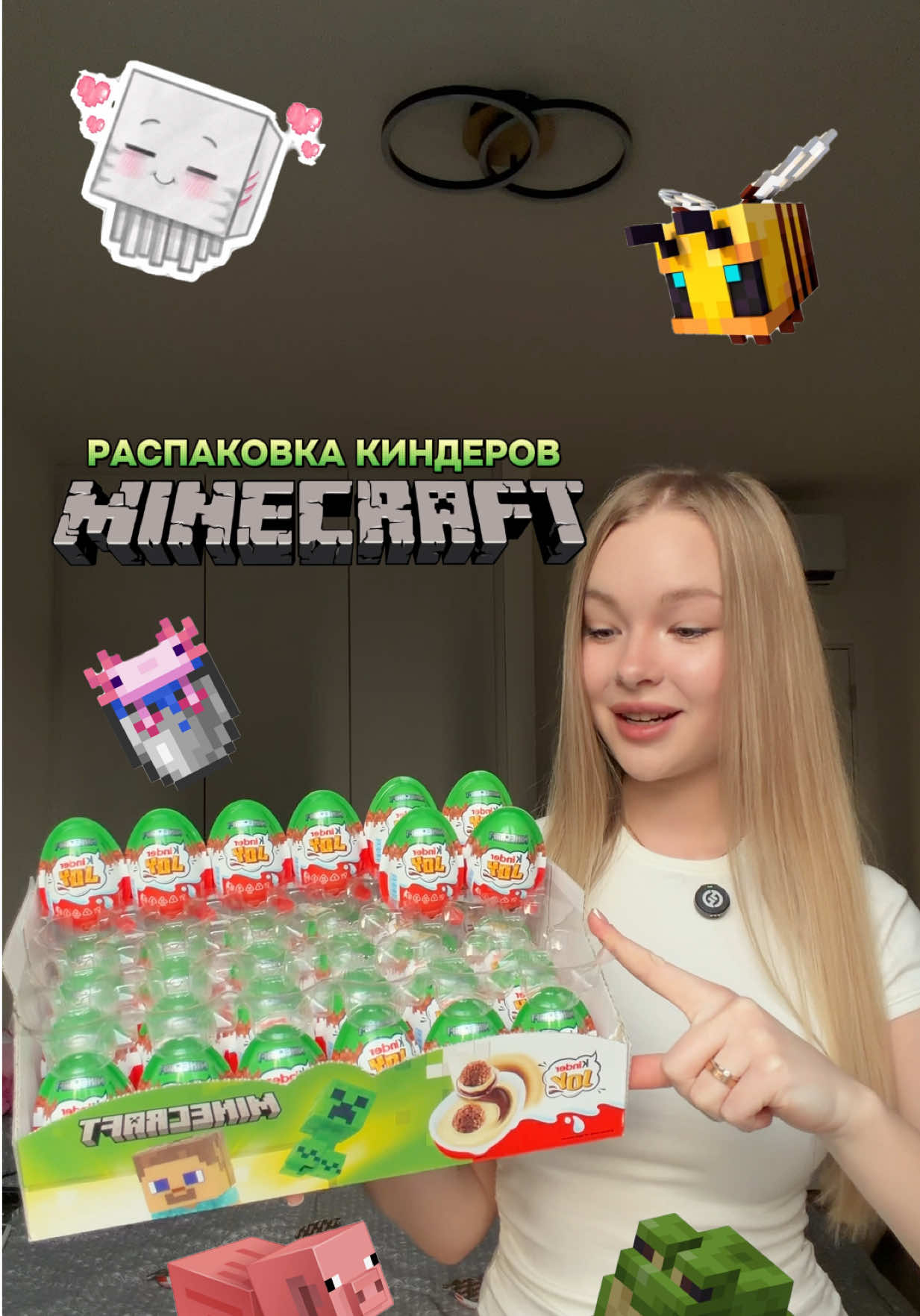 @АНГЕЛОК 🪽