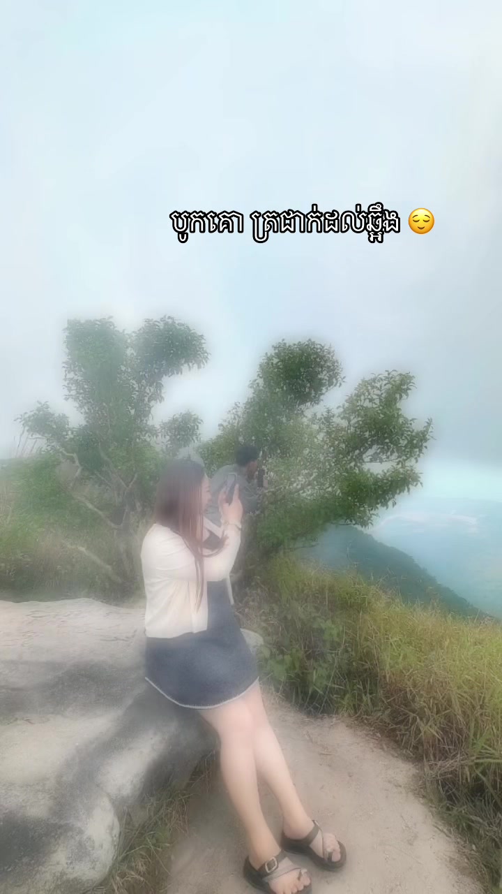 @Thi da
