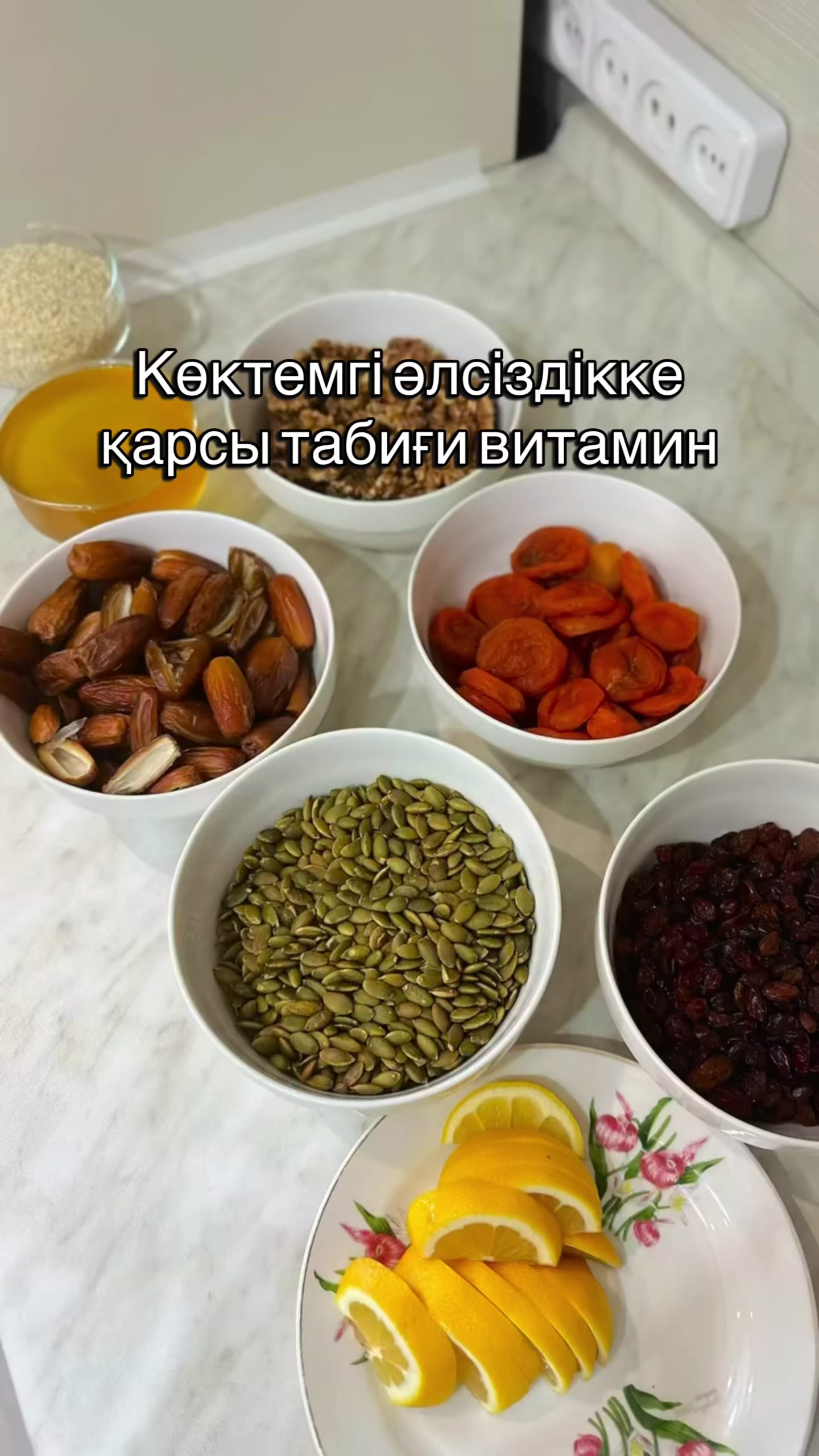 @bakizafood