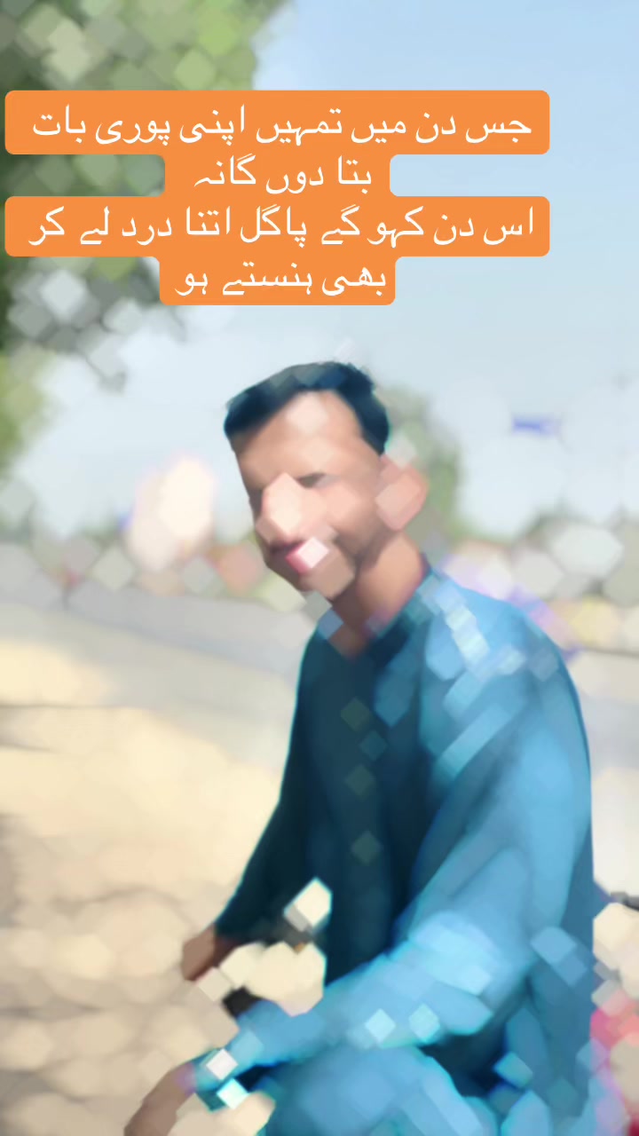 @ubaid sheikh