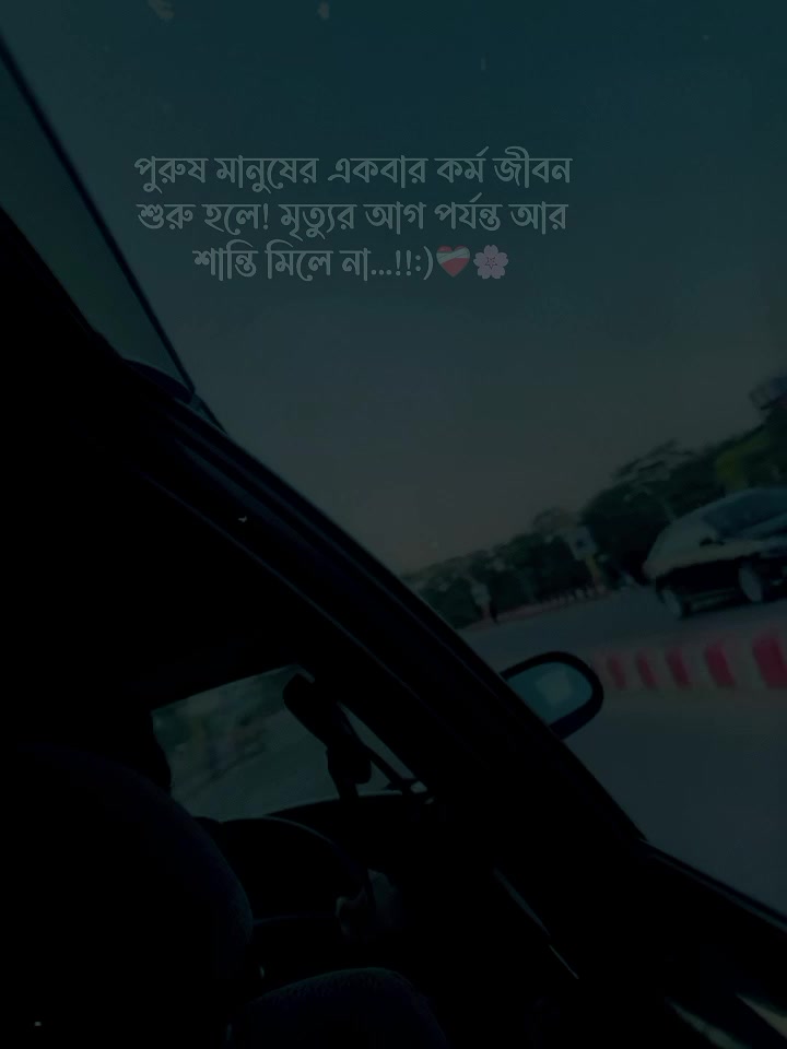 @꧁❀ 𝘔𝘢𝘩𝘧𝘶𝘫 ❀꧂