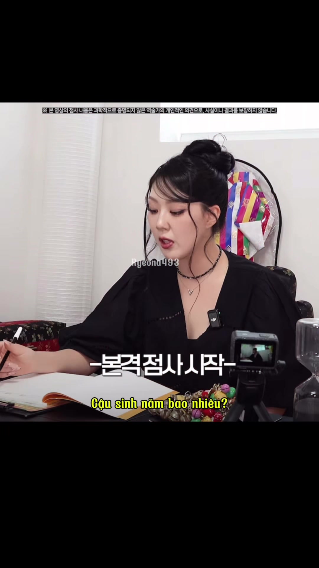 @Nanaahgase