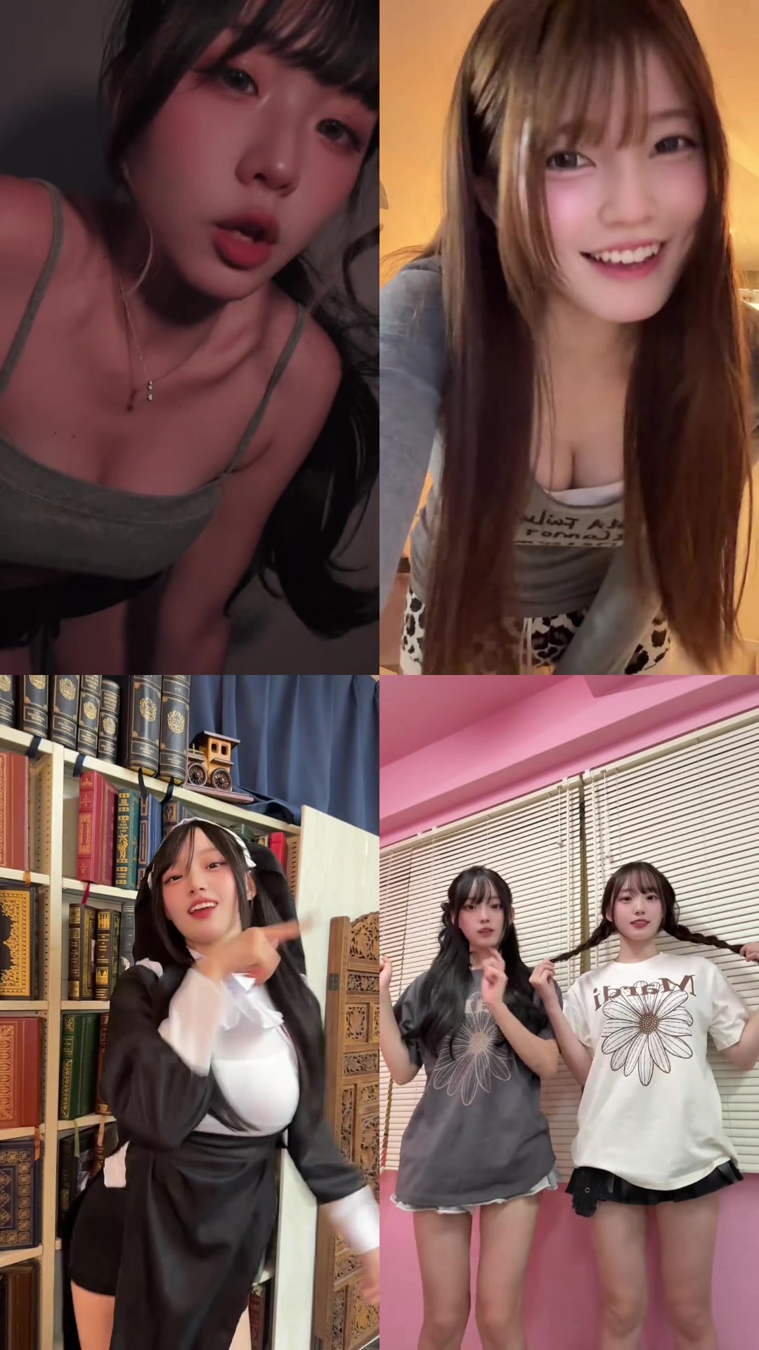 @みんなの味方