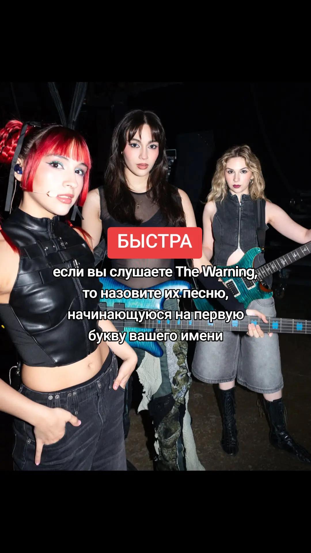 @мария мексика&sup2;&sup3;