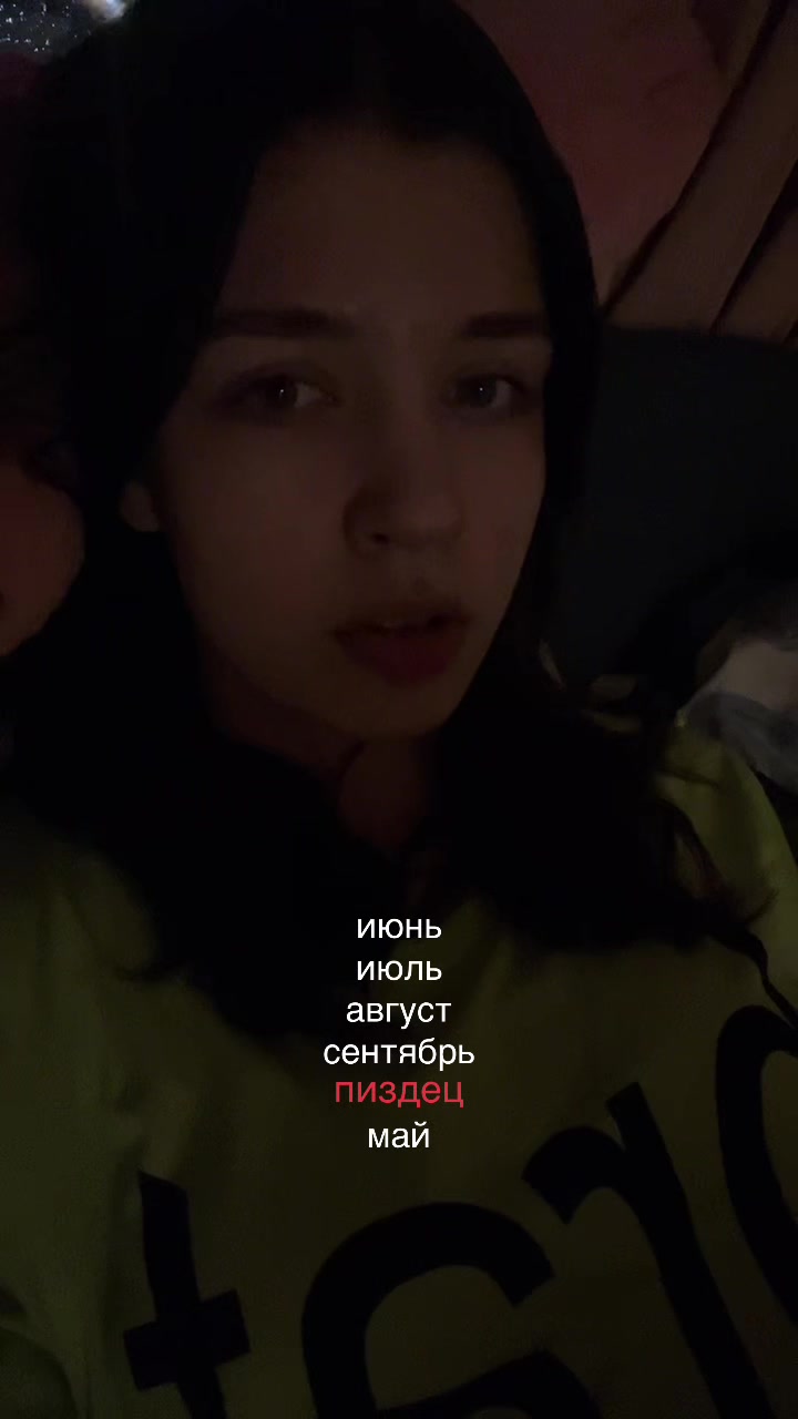 @sunni(!)
