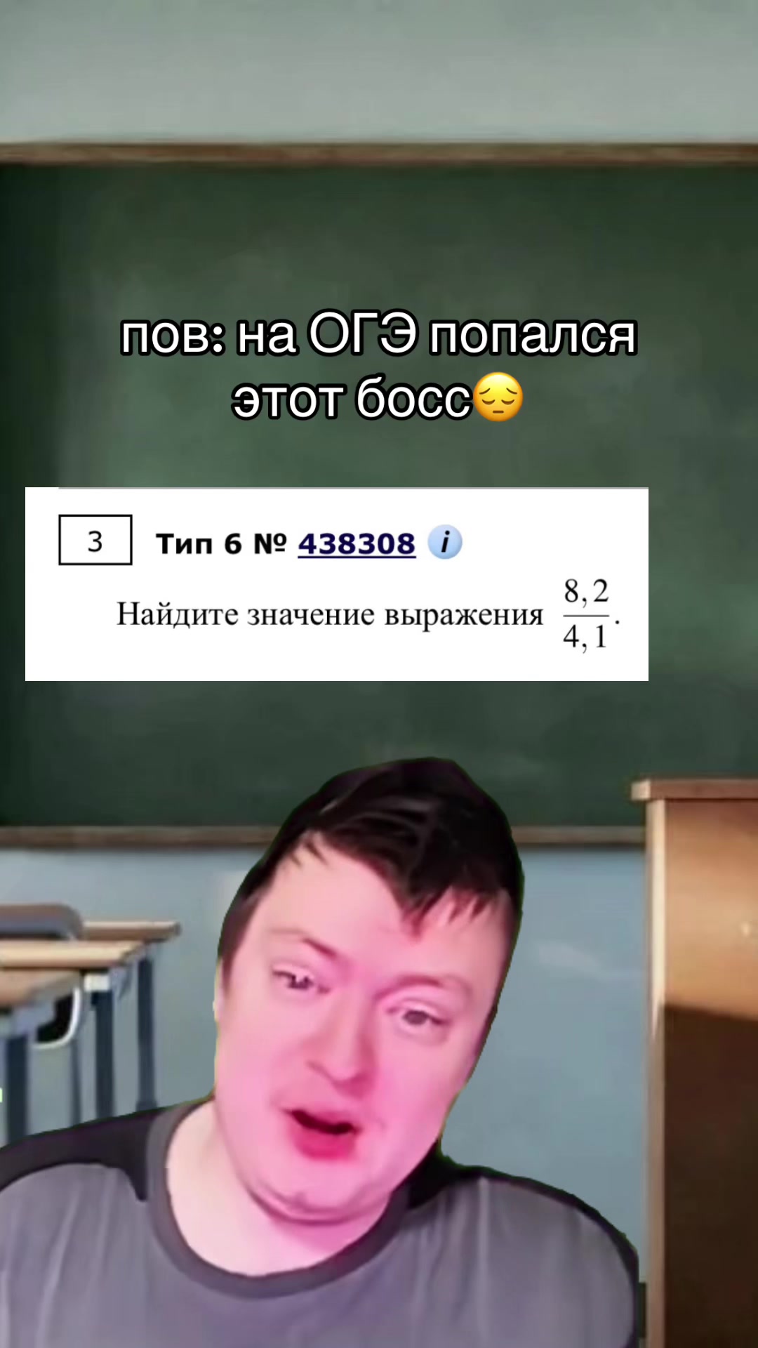 @Математика с Лизой