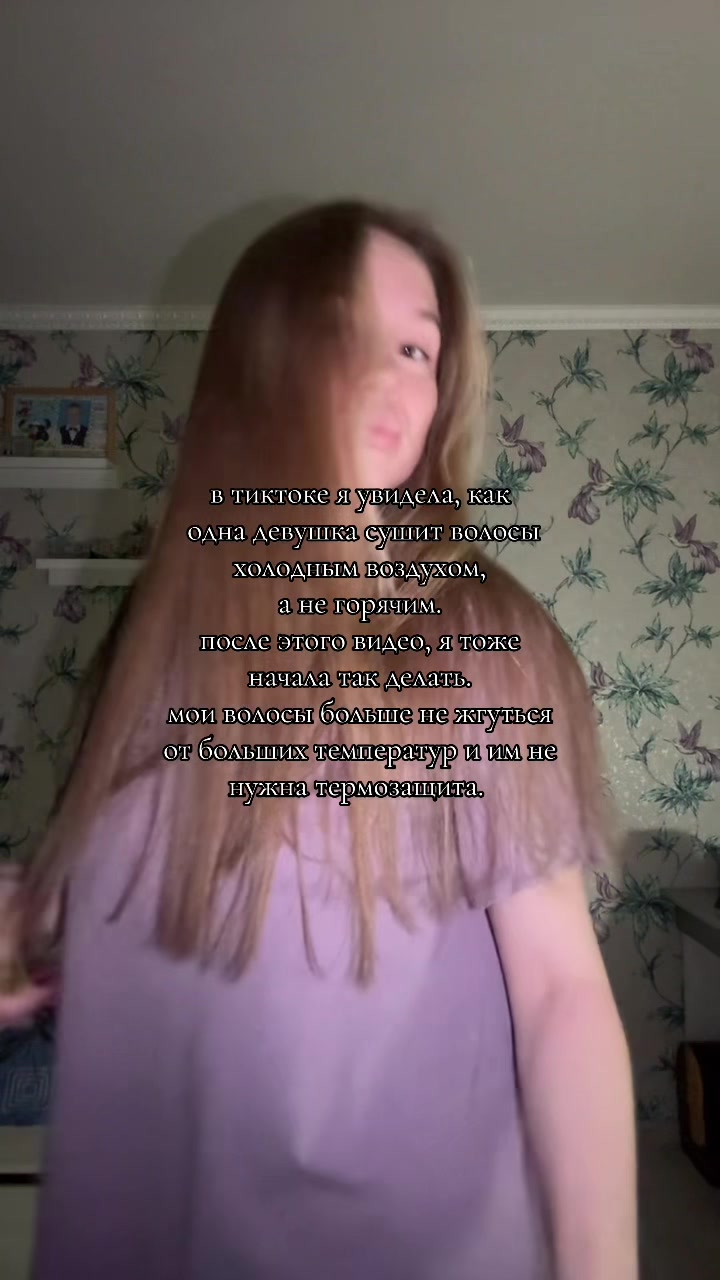 @тгк: солнечные мысли