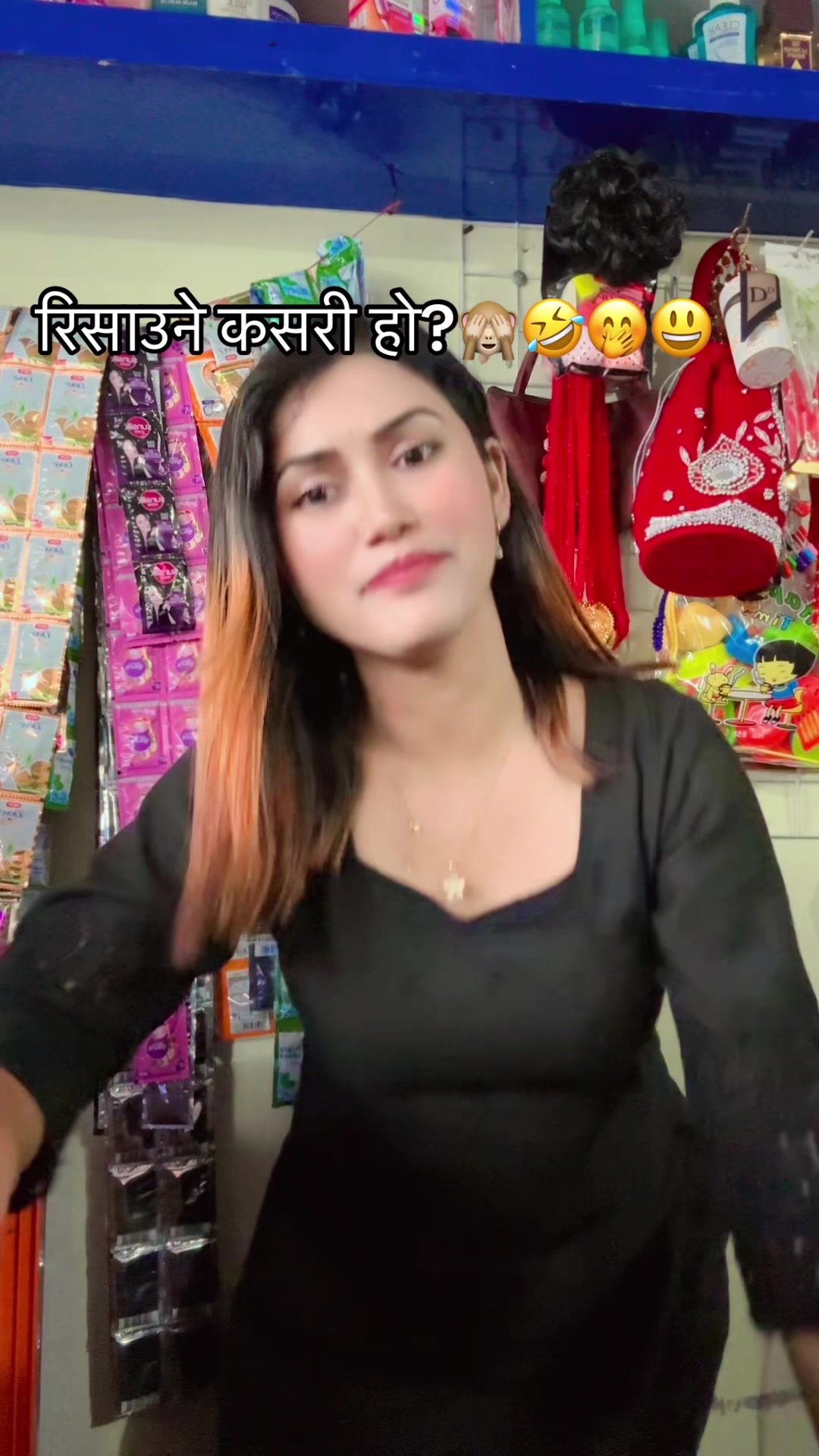 @anushapoudel51