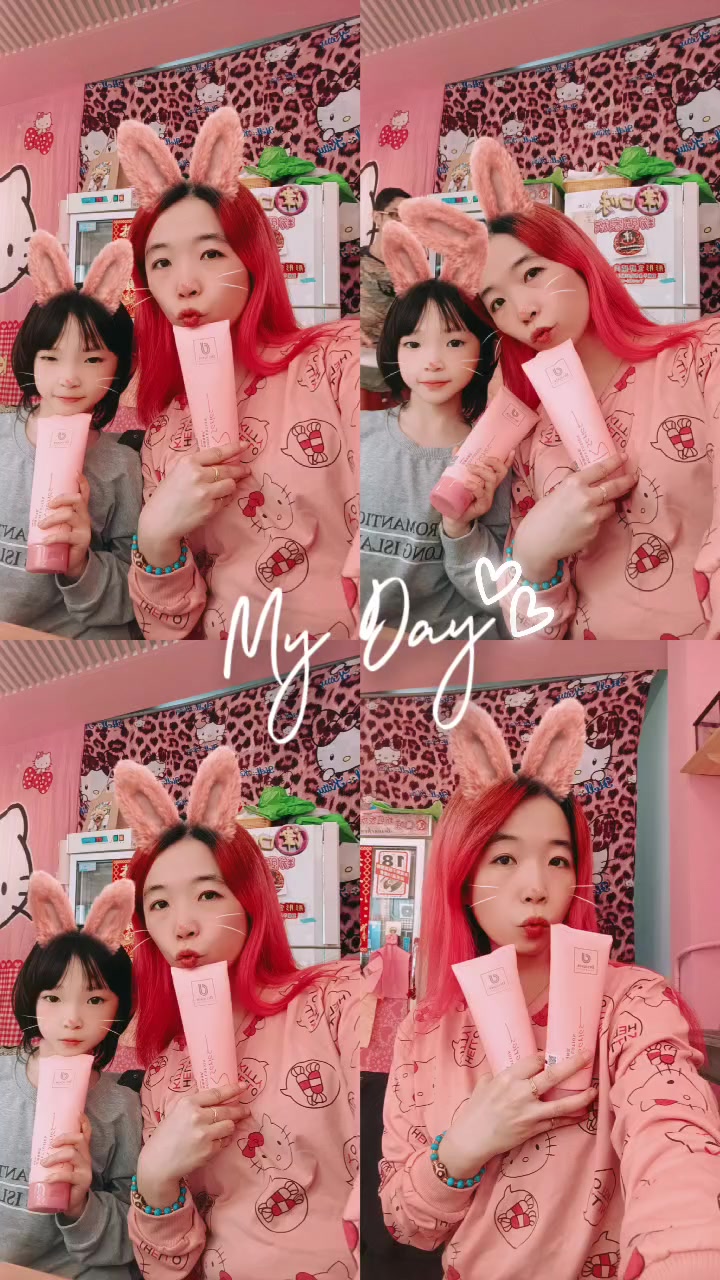 @津口味檳榔kitty家族