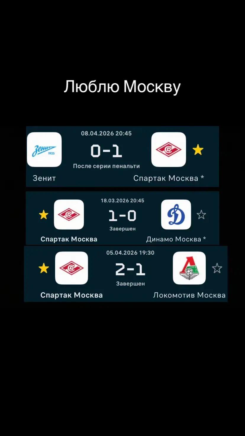 @tonk.csl.vostok💙🤍