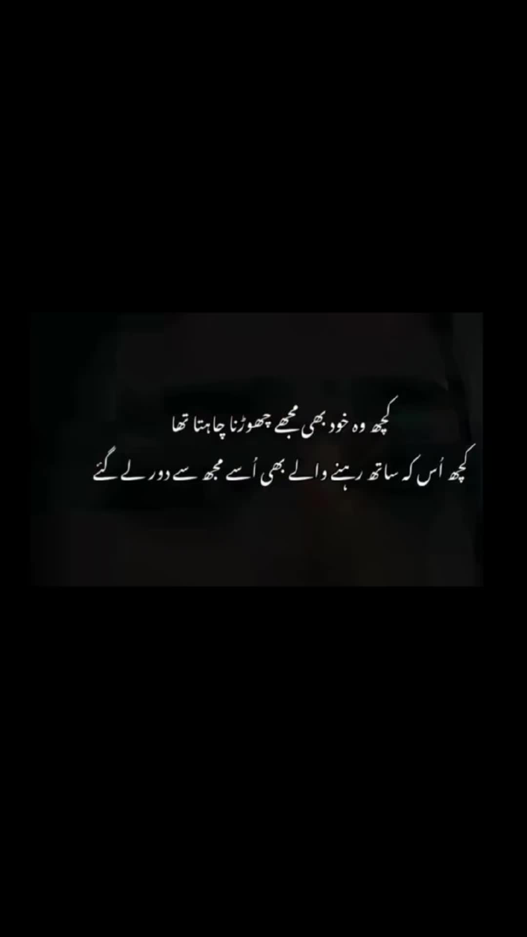 @Sidra Asad