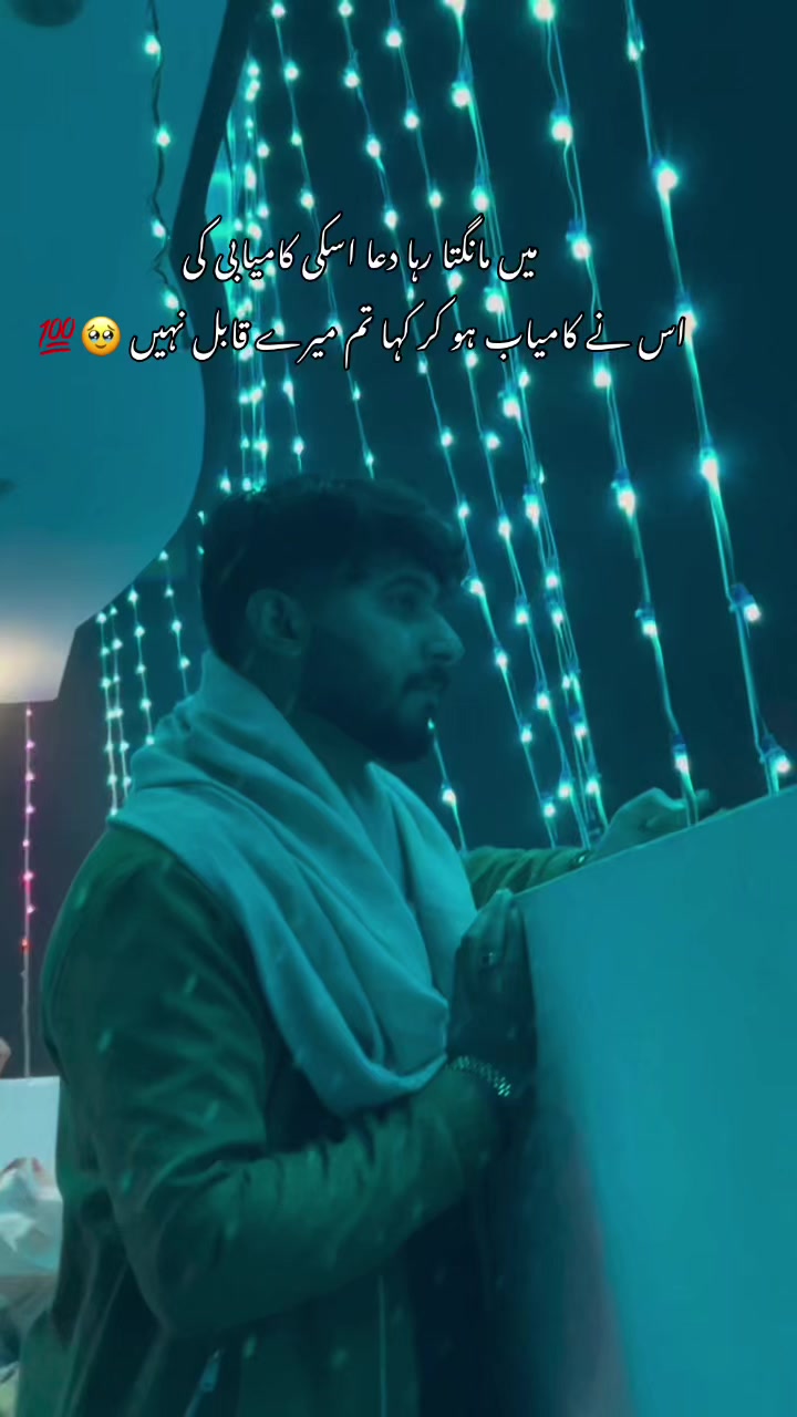 @Dr شیبی 🧑&zwj;⚕️🩺