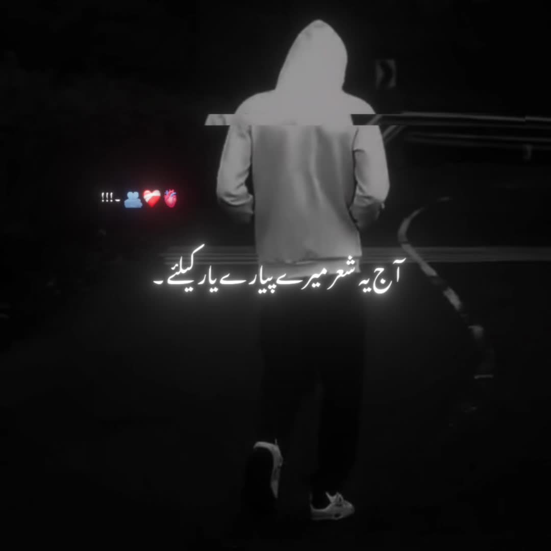 @محمد انور