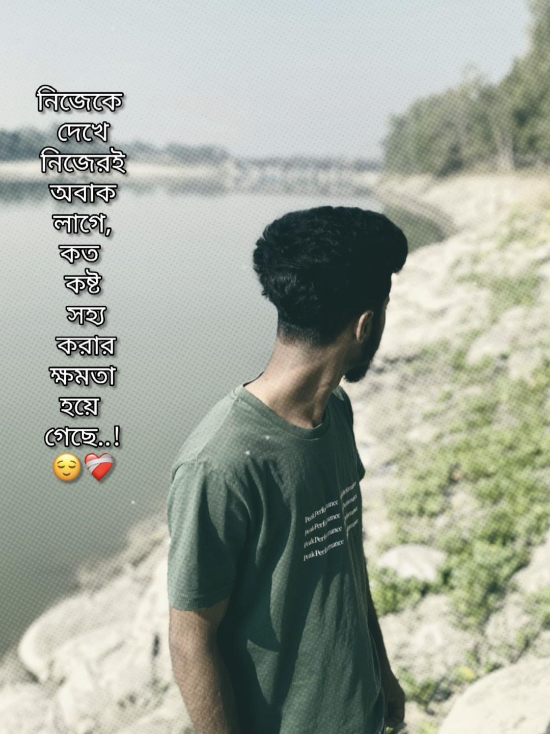 @Rasel Ahmed