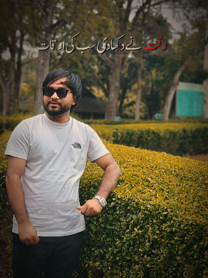 @sk.p.d.m.b.b.s