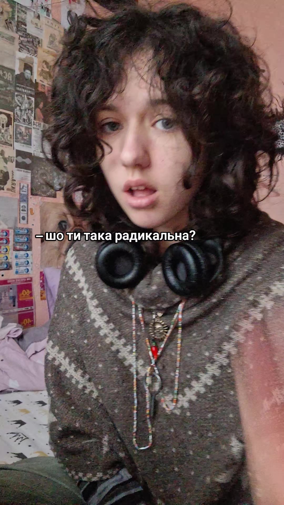 @ssbnlx [нета] 🧷