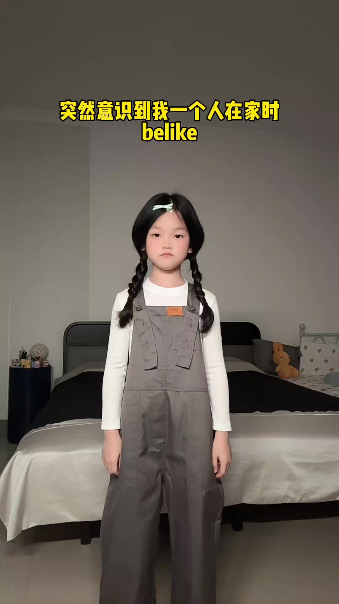 @Michael