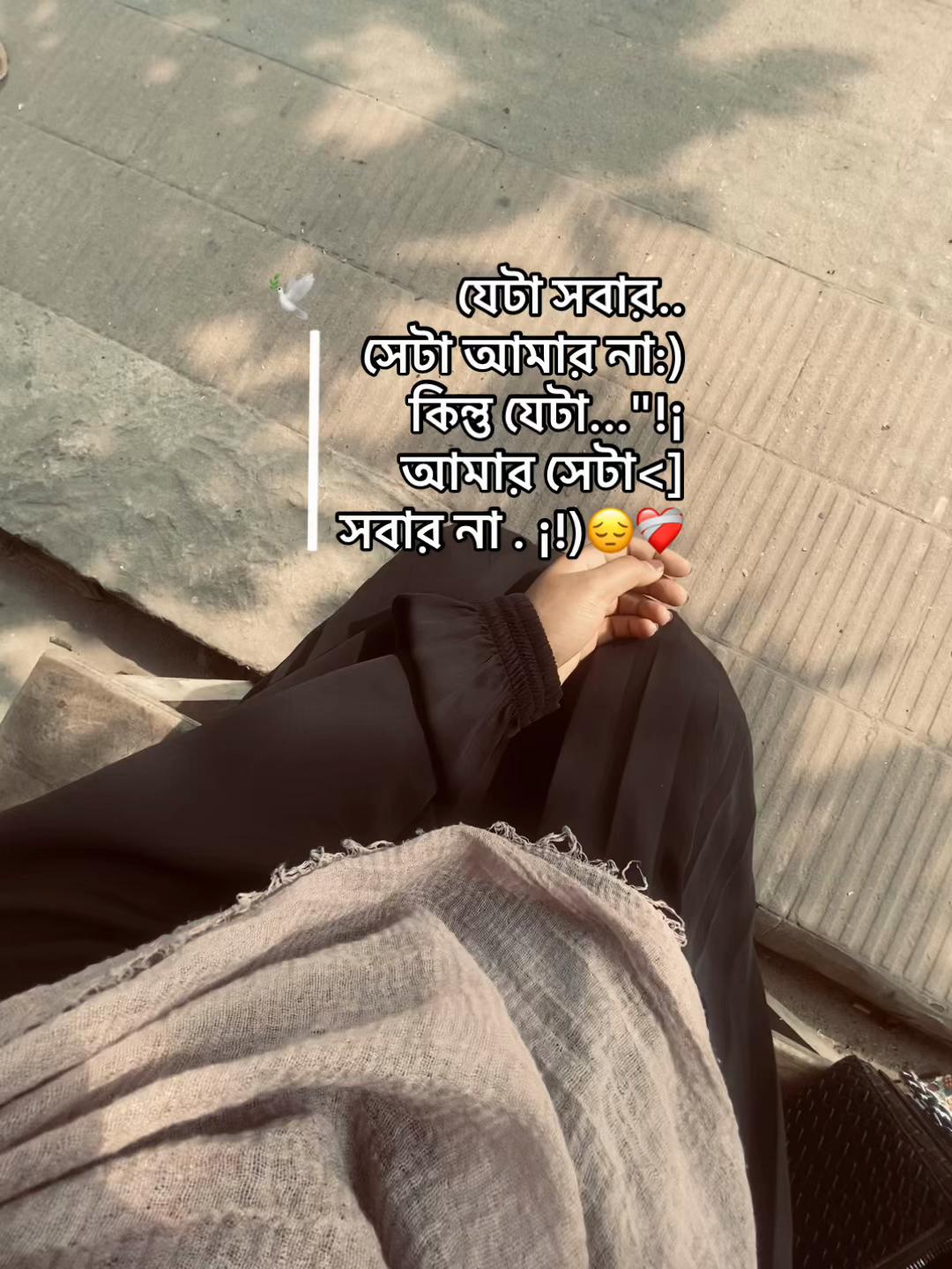 @type_mistake